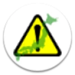 earthquake monitor ex android application logo